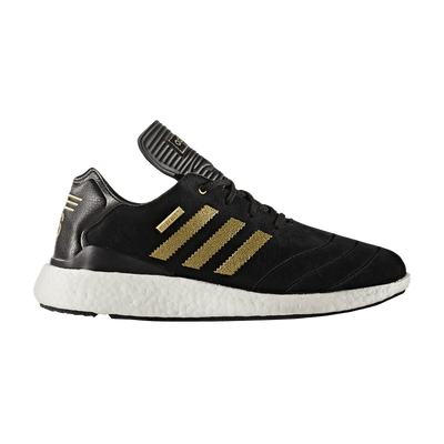 adidas Busenitz Pure Boost 10th Anniversary