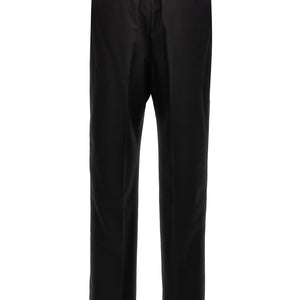 Fendi Cool Wool Pants