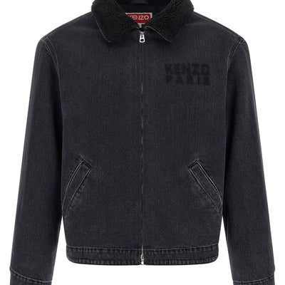 Kenzo Happy Tiger Denim Jacket