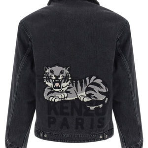 Kenzo Happy Tiger Denim Jacket
