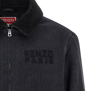 Kenzo Happy Tiger Denim Jacket
