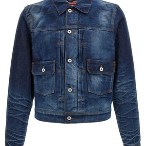 Kenzo Japanese Denim Jacket