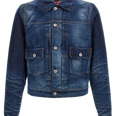 Kenzo Japanese Denim Jacket