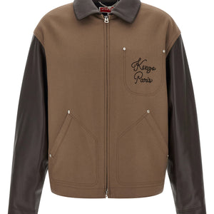 Kenzo Paris Chainstitch Jacket