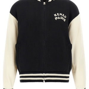 Kenzo Paris Emblem Cardigan