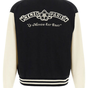 Kenzo Paris Emblem Cardigan