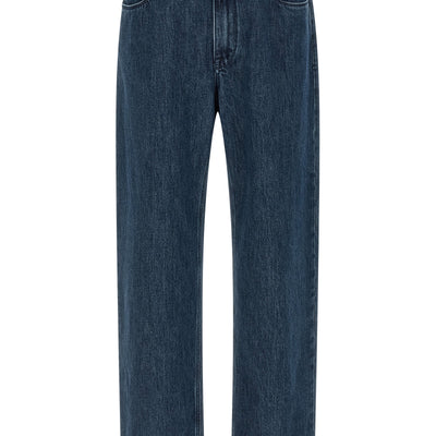 Fendi Ff Inner Jeans