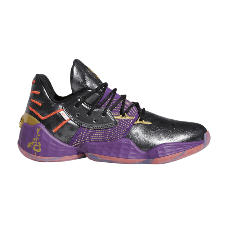 adidas Harden Vol. 4 Five Generals