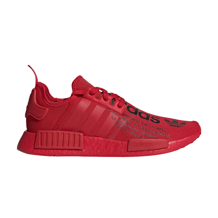 adidas NMD R1 atmos Triple Red