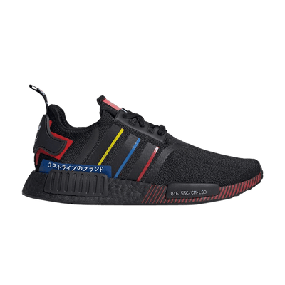 adidas NMD R1 Olympics Black (2020)
