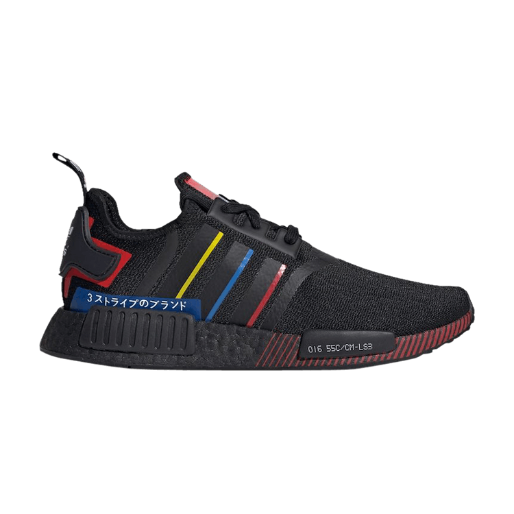 adidas NMD R1 Olympics Black (2020)