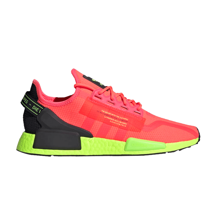 adidas NMD R1 V2 Watermelon Pack Pink