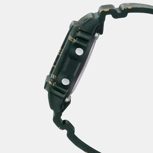 G-Shock Men Quartz Green Dial Digital Resin Watch G1064