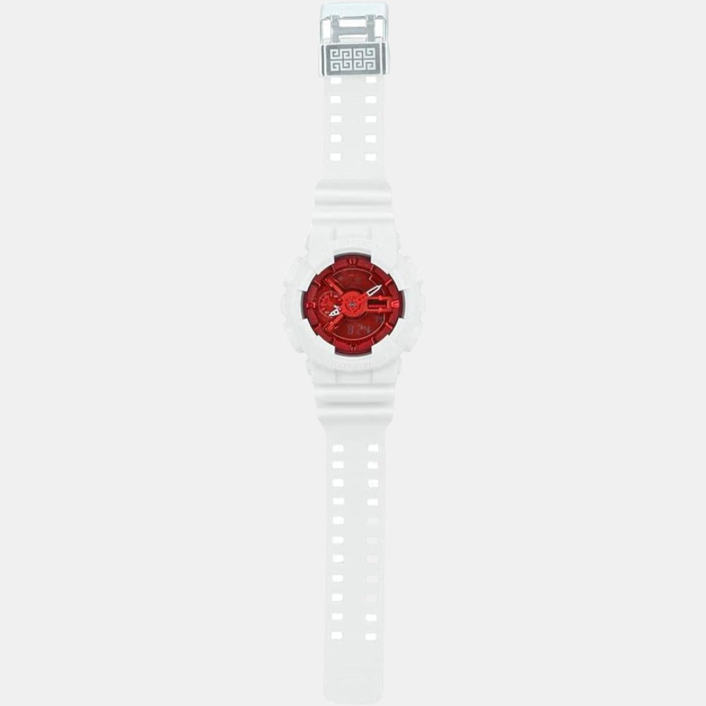 G-Shock Men Quartz White Dial Analog-Digital Resin Watch G1111