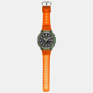 G-Shock Men Quartz Black Dial Analog-Digital Resin Watch G1117