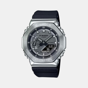 G-Shock Men Quartz Grey Dial Analog-Digital Resin Watch G1159