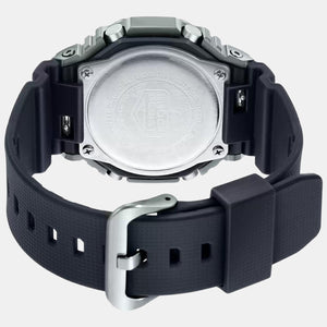 G-Shock Men Quartz Grey Dial Analog-Digital Resin Watch G1159