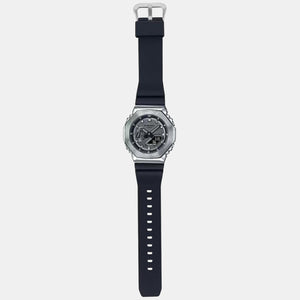G-Shock Men Quartz Grey Dial Analog-Digital Resin Watch G1159