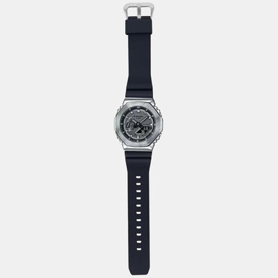 G-Shock Men Quartz Grey Dial Analog-Digital Resin Watch G1159
