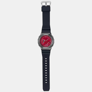 G-Shock Men Quartz Red Dial Analog-Digital Resin Watch G1161