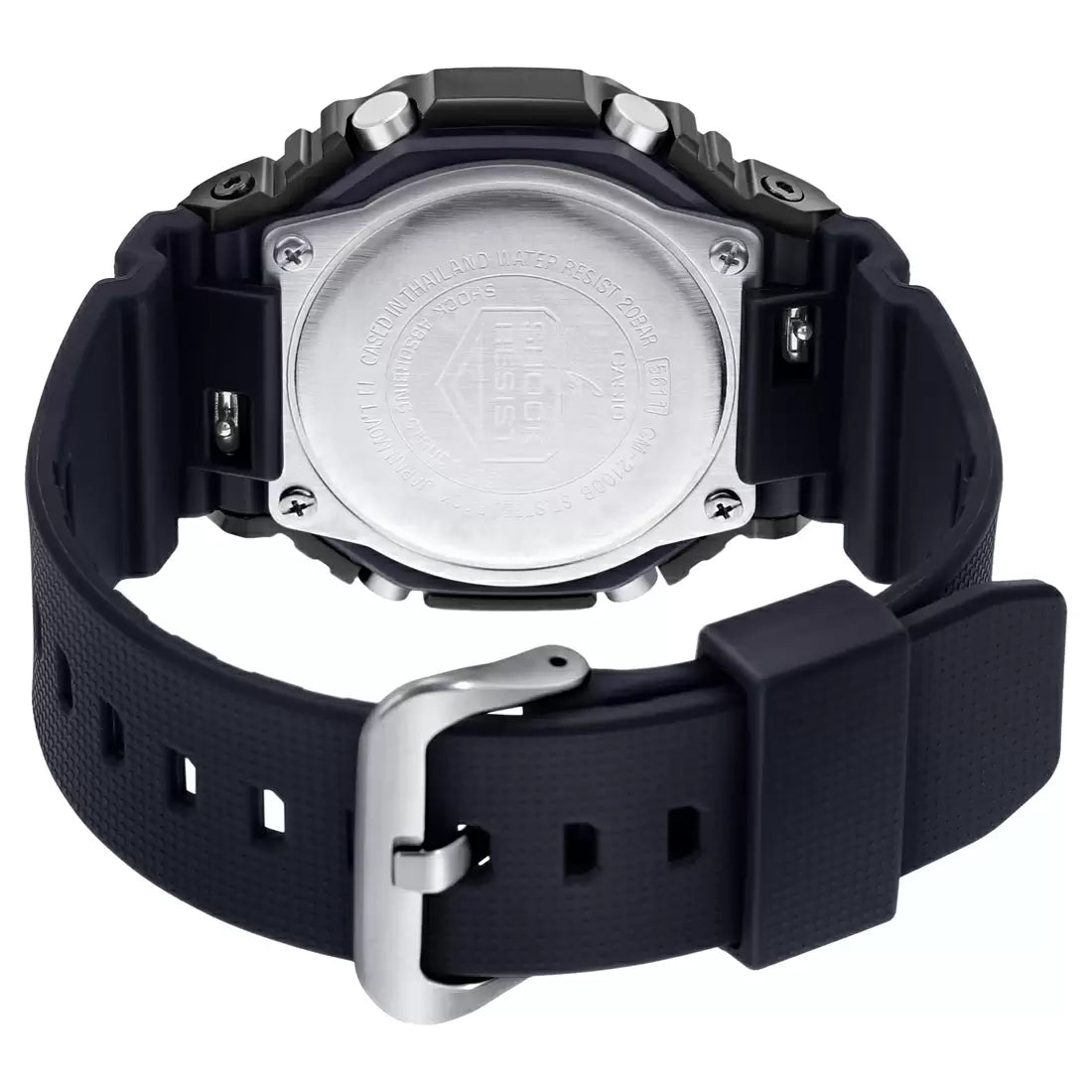Casio G-Shock Red Dial Men 44.4mm G1161