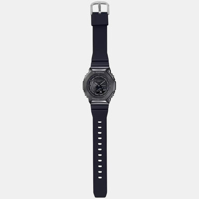 G-Shock Women Quartz Black Dial Analog-Digital Resin Watch G1164