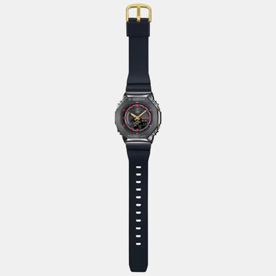 G-Shock Women Quartz Black Dial Analog-Digital Stainless Steel Watch G1185