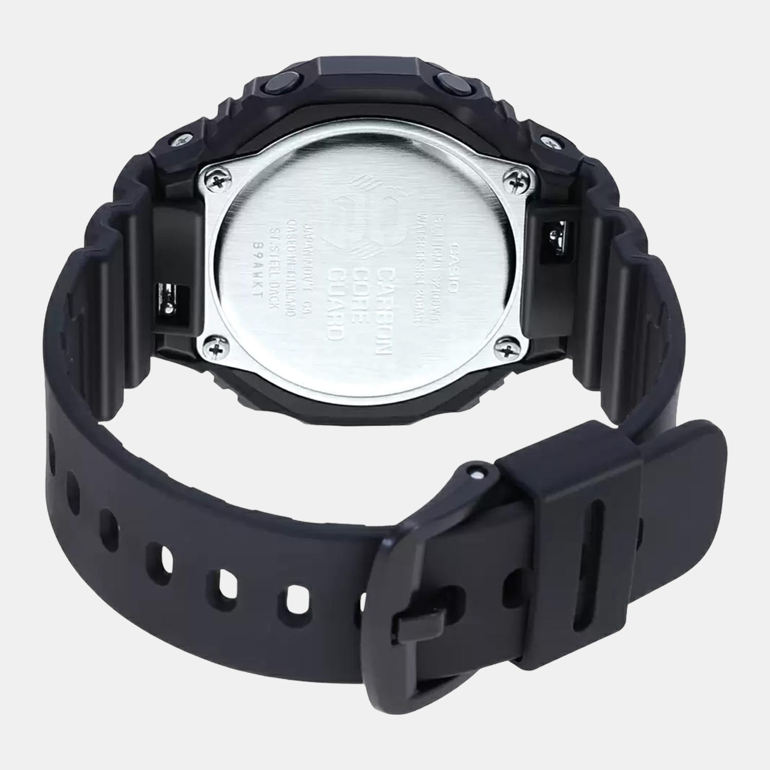 G-Shock Women Quartz White Dial Analog-Digital Stainless Steel Watch G1186