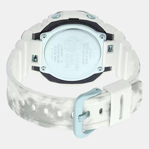 G-Shock Men Quartz Black Dial Analog Resin Watch G1192