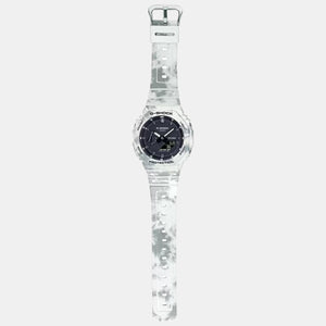 G-Shock Men Quartz Black Dial Analog Resin Watch G1192