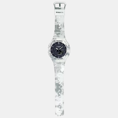 G-Shock Men Quartz Black Dial Analog Resin Watch G1192