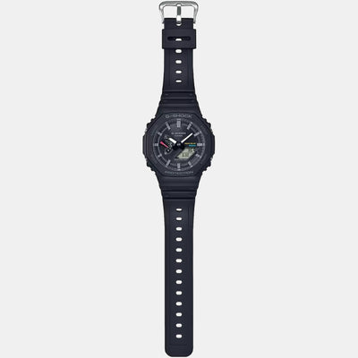 G-Shock Men Quartz Grey Dial Analog-Digital Resin Watch G1241