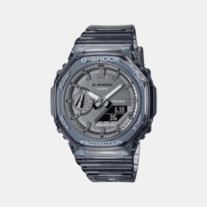 G-Shock Women Quartz Grey Dial Analog-Digital Resin Watch G1288
