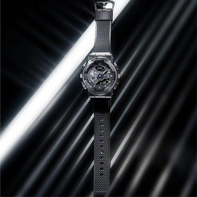 Casio G-Shock Black Dial Men 48.8mm G1370 GM-110BB-1A