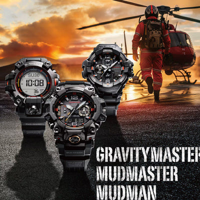 Casio G-Shock MASTER OF G - LAND MUDMAN Black Dial Men 52.7mm G1599 GW-9500MEC-1