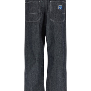 Gramicci Japanese Chambray Double Knee Jeans