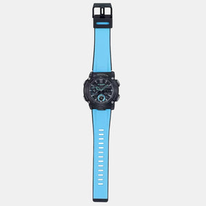 G-Shock Men Quartz Two Tone Dial Analog-Digital Resin Watch G942