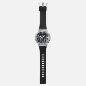 G-Shock Men Quartz Black Dial Analog-Digital Resin Watch G955
