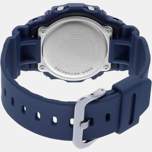 G-Shock Men Quartz Black Dial Digital Resin Watch G964
