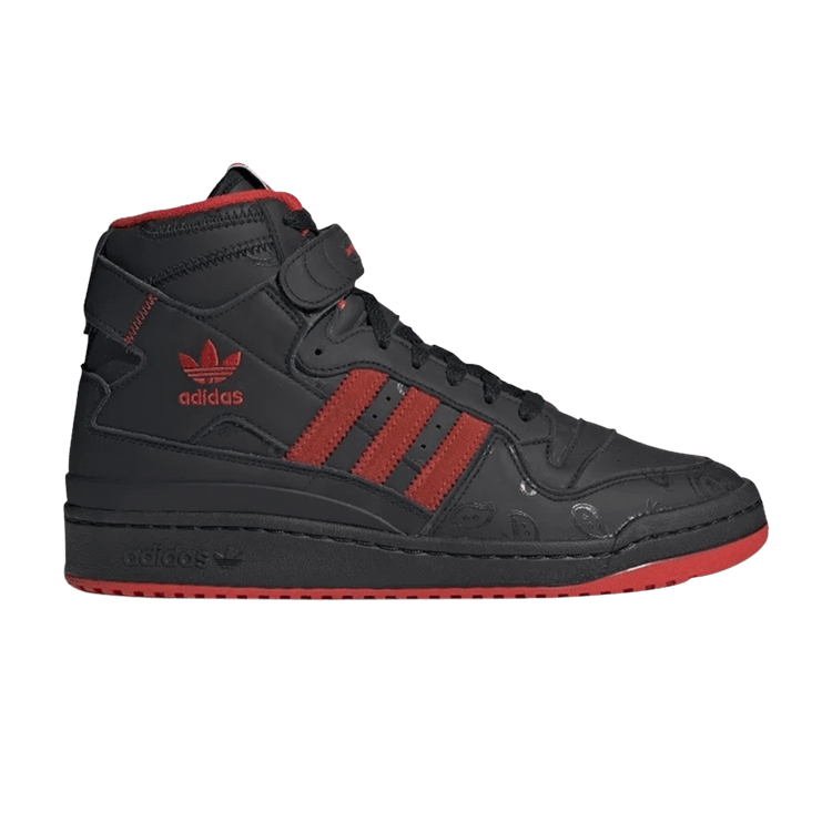 adidas Forum High KSI