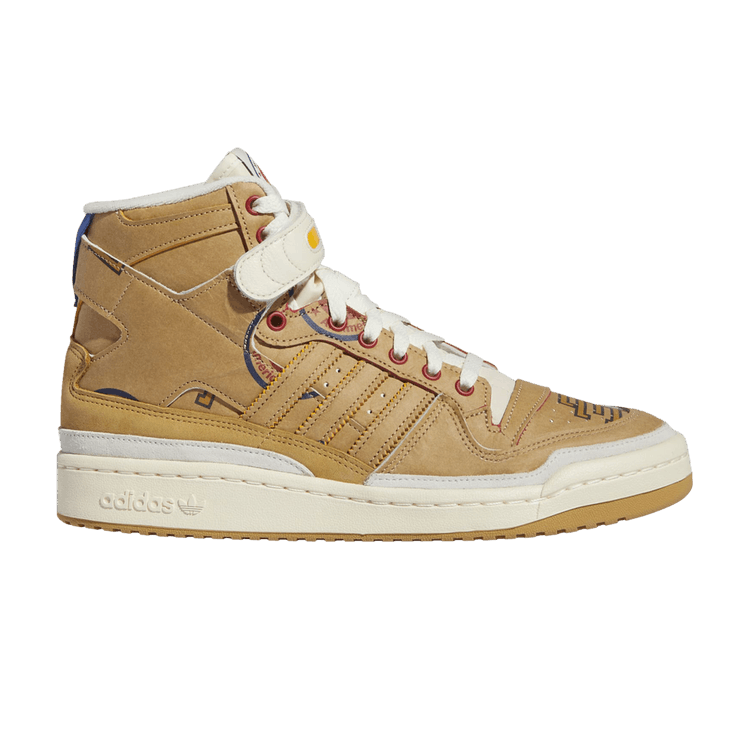 adidas Forum 84 High Eric Emanuel McDonald's All American Paper Bag