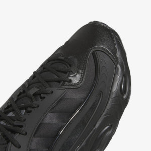 Adidas Originals | OZNOVA  { CORE BLACK