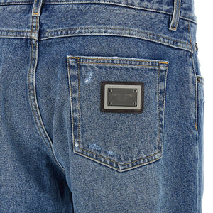 Dolce & Gabbana Private Wardrobe Jeans