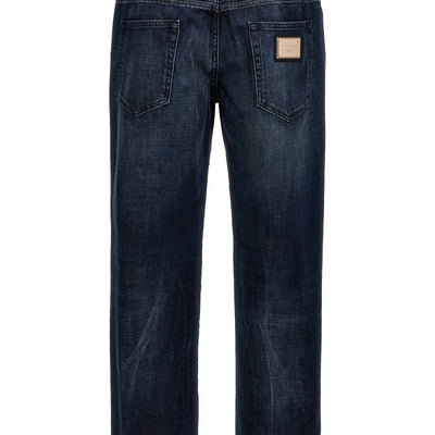 Dolce & Gabbana Fringed Stitching Jeans