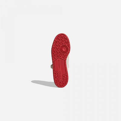 Adidas Originals | FORUM HOME ALONE