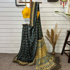 Gautami