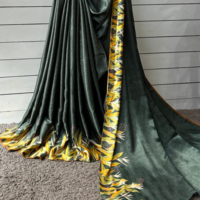 Golden Garland