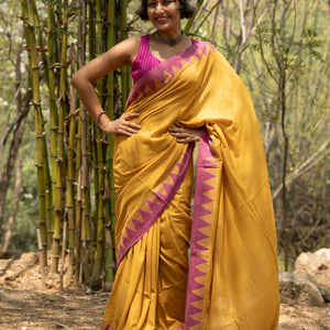 Gulabi Sunshine