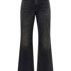 Haikure Korea Jeans