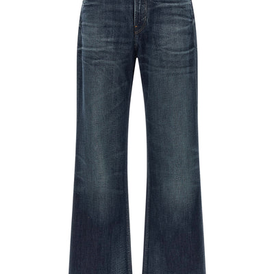 Haikure Korea Jeans
